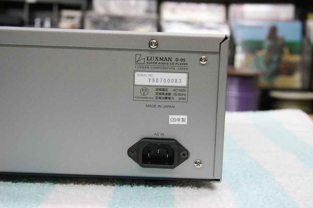 JODELICA ジョデリカ ETP-920SG インレットプラグ 未開封 JODELICA