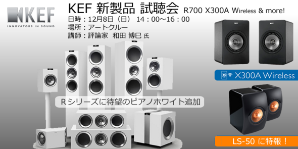 Eventoinfo_2013_1208.png