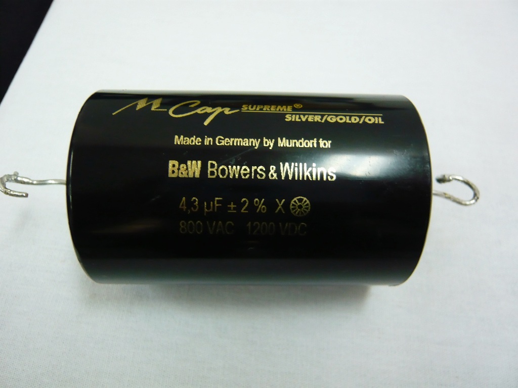 B&W 【800SeriesDiamond（800シリーズダイヤモンド）】を聴いてきまし