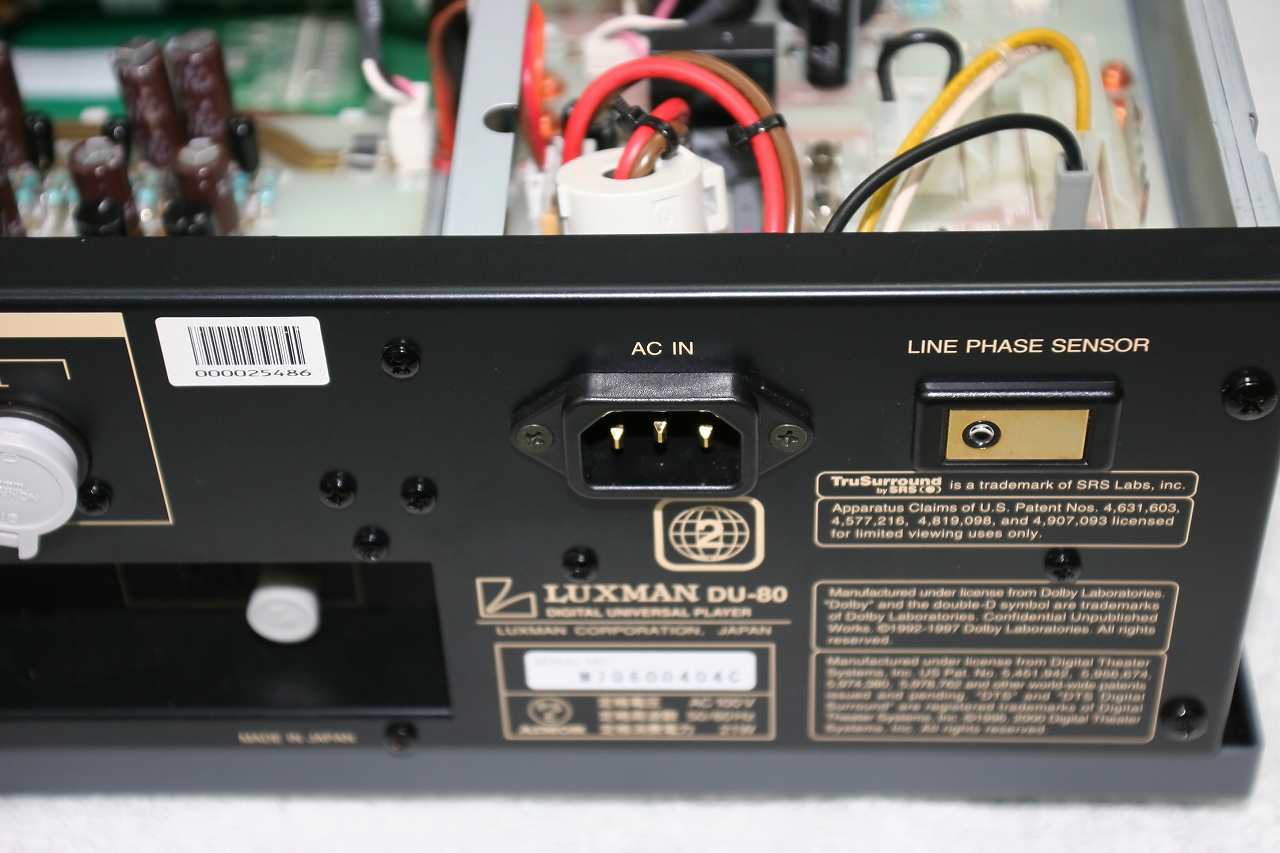 強力な新商品☆JODELICA（ジョデリカ） ETP-600CU for LUXMAN DU-80編: アートクルーBLOG【オーディオの専門店】